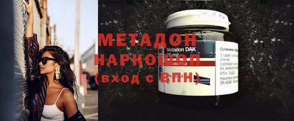 СК Абдулино