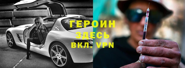 марки lsd Мегион