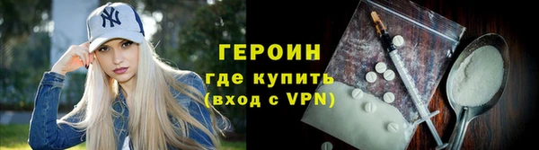 хмурый Медногорск