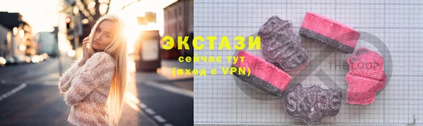 герыч Медвежьегорск