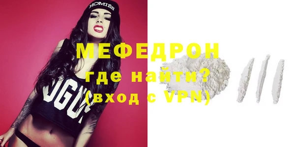 хмурый Медногорск