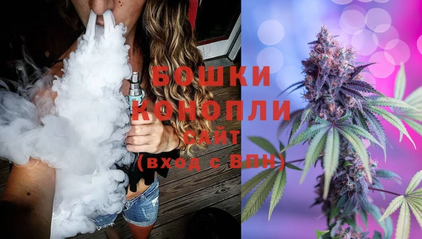марки lsd Мегион