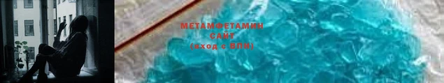 марки lsd Мегион