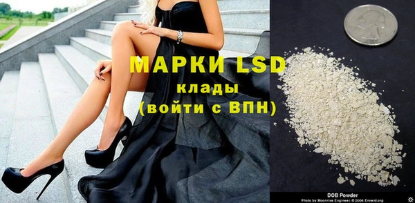 хмурый Медногорск
