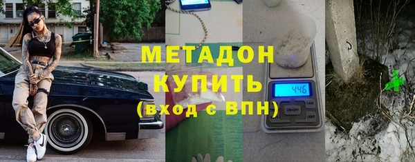 хмурый Медногорск