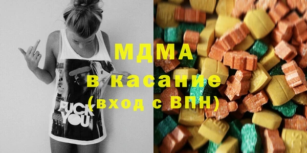 марки lsd Мегион
