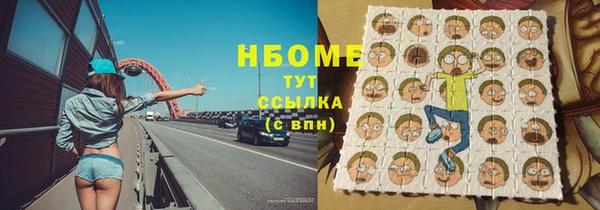 СК Абдулино
