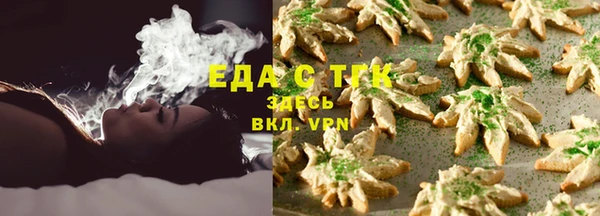 СК Абдулино