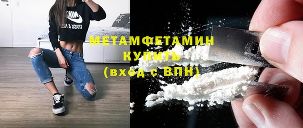 марки lsd Мегион