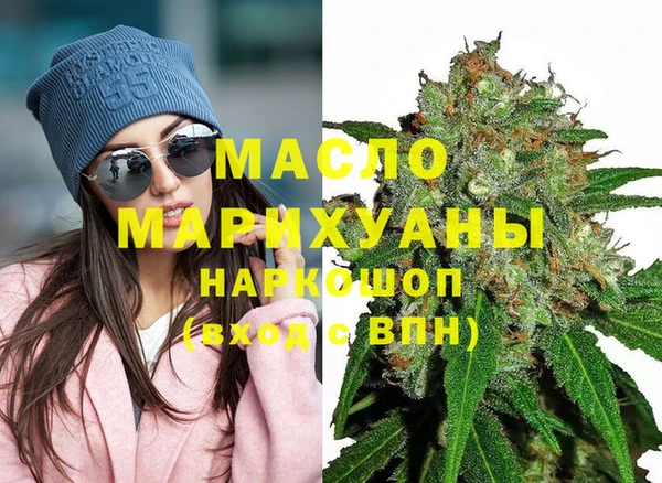 герыч Медвежьегорск