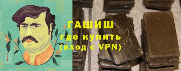СК Абдулино