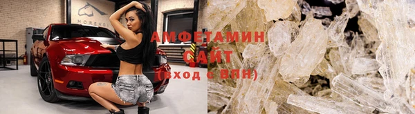 СК Абдулино