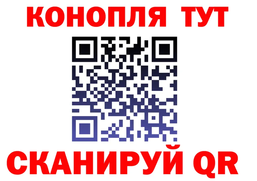 МЯУ-МЯУ мяу мяу зеркало площадка KRAKEN Приволжск